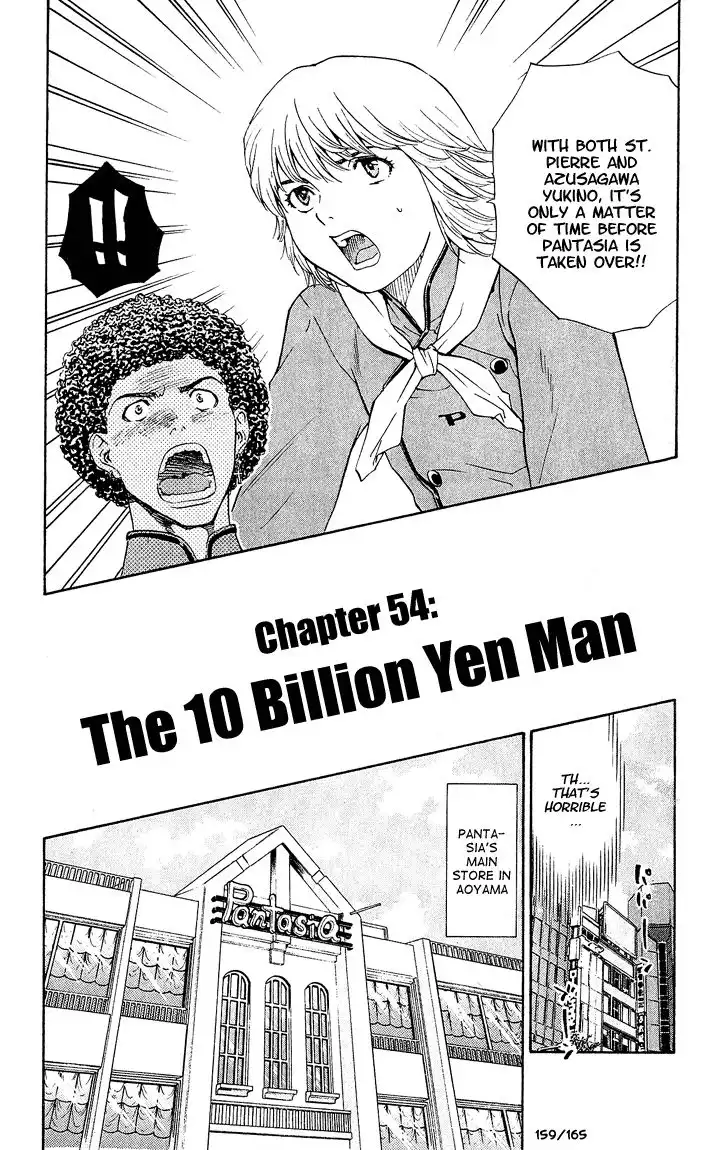 Yakitate Japan Chapter 54 2